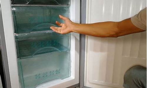 冰箱下面冷冻室结冰严重怎么办_冰箱下面冷冻室结冰严重怎么办,门都关不了